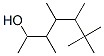 2-Heptanol, 3,4,5,6,6-pentamethyl-(CAS#87118-95-4/862107-86-6)