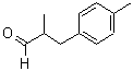 2-Methyl-3-Tolylpropionaldehyde(CAS#41496-43-9)