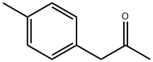 4-Methylpropiophenone（CAS# 5337-93-9)