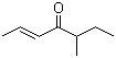 5-Methyl-2-hepten-4-one(CAS#81925-81-7)