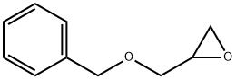 BENZYL GLYCIDYL ETHER（CAS# 2930-5-4)