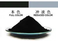 C.I. Pigment Black 26 CAS 68186-94-7