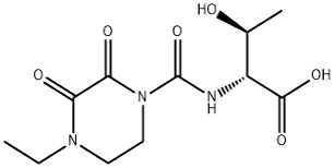 Cefbuperazone side chain