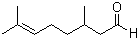 Citronellal(CAS#106-23-0)