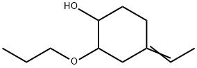 Cyclohexanol, 4-ethylidene-2-propoxy-(CAS#2101609-63-4/1631145-48-6/1631145-49-7/2101609-62-3)