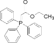 Ethoxyl methylene malononitrile