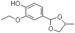 Ethyl vanillin propyleneglycol acetal(CAS#68527-76-4)