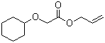 Galbanum oxyacetate(CAS#68901-15-5)