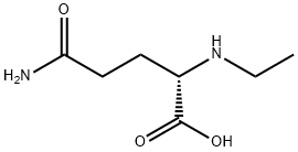 L-Theanine（CAS# 3081-61-6)