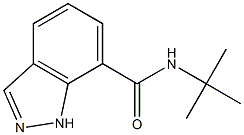 N-tert-butyl-1H-indazole-7-carboxamide(CAS#1476776-76-7)