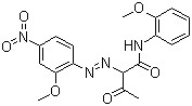 Pigment Yellow 74 CAS 6358-31-2