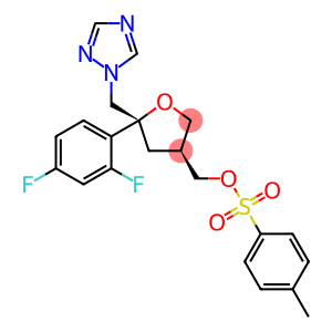 Posaconazole Impurity 53(CAS#149809-43-8)