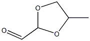 Propylene Acetal Acetaldehyde(CAS#Propylene Acetal Acetaldehyde)