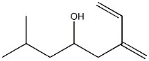 Racemic Ipsenol(CAS#60894-96-4)