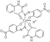 Solvent Orange 45(CAS#13011-62-6)