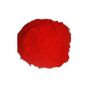 Solvent Red 195 CAS 164251-88-1