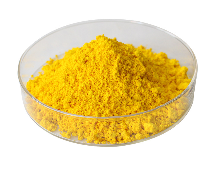 Solvent Yellow 141 CAS 106768-98-3