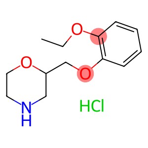 rac Viloxazine Hydrochloride(CAS#35604-67-2)